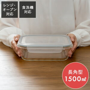 ϔMKX ۑe  ג KX KXۑ KXۑe ϔMKXe Ⓚ Wt t^t I[u W H@Ή H@ok ̂܂ H ϔMKXۑe 370ml 640ml 10