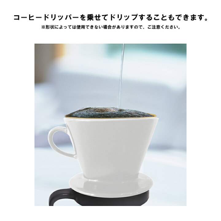 楽天市場 真空断熱マグカップ Mg S330n 330ml 保温 保冷 カフェ コーヒー 紅茶 お茶 コップ 食器 フタ付き 蓋付き スライド ドリップ可能 ステンレス おうちキャンプ アウトドア オフィス プレゼント ギフト 新生活 おしゃれ Asvel アスベル Sobani 楽天市場 真空断熱マグカップ Mg S330n 330ml 保温 保冷 カフェ コーヒー 紅茶 お茶 コップ 食器 フタ付き 蓋付き スライド ドリップ可能 ステンレス おうちキャンプ アウトドア オフィス プレゼント ギフト 新生活 おしゃれ Asvel アスベル Sobani