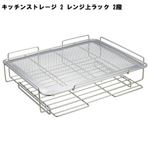 Lb`Xg[W 2 WドbN 2i H-7485 yLb` 䏊 [ dqW g[X^[ p[z