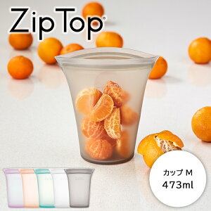 yr[Tz [ ziptop Jbv m ] VRJbv Wbvgbv M VRobO ۑe   ۑe VR WbvobO ۑe Hiۑ ۑobO ①ۑ 