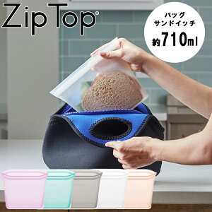 [ Zip Top �o�b�O �T���h�C�b�` ] �W�b�v�g�b�v �V���R���o�b�O �o�b�O �T���h�C�b�` ���ۑ� �ۑ��e�� �T���h�C�b�`�P�[�X �g�[�X�g�P�[�X �ۑ� �e�� �ϔM �ϗ� �V���R���o�b�O ���u���ۑ�