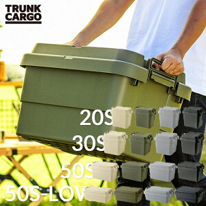 [ gNJ[S TC-20S / TC-30S / TC-50S / TC-50S-LOW ] TRUNK CARGO [{bNX [P[X Rei{bNX AEghA Lv [BOX Wt t^t Xz