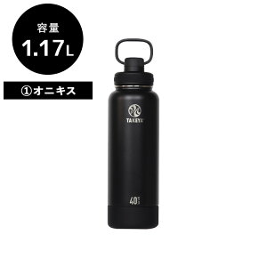 [ ^PtXN ANeBuCII ( 0.7L | 1.17L ) ]  {g 1l 1bg 1000ml uVt X|[c W AEghA XeX q l v[g 킢  Vv ^P