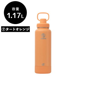 [ ^PtXN ANeBuCII ( 0.7L | 1.17L ) ]  {g 1l 1bg 1000ml uVt X|[c W AEghA XeX q l v[g 킢  Vv ^P