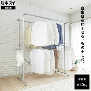 [ ZLXC A~Lk݂̂ق ASST-EX3 ]  ܂肽 X^h LkX^h  X^h  ̂ق  ӂƂ񊱂 zc e y y 