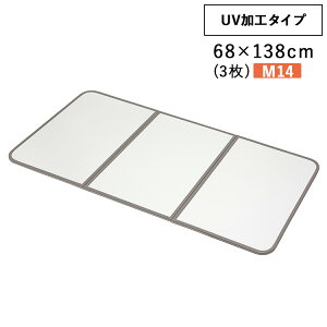 [ ABSgݍ킹Cӂ ] 2`3g CW Cӂ Ct^  C ӂ C oX[ UVH y y gݍ킹 zCg ~GY NX