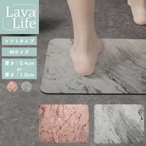 [ n oX}bg \tg^CvM ( 0.4cm / 1.0cm ) ] Y LavaLife \tg^Cv z  hJr L ΎR _炩 }[u O[ sN