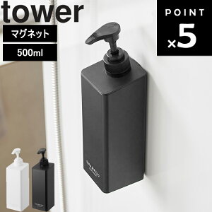 [ Ղ܂o}OlbgfBXyT[ ^[ ] R ^[V[Y tower oX[ C }Olbg  ݂艺[ |v {g Ǌ|    1532 1533 15