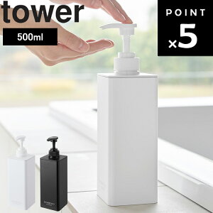 [ Ղ܂ofBXyT[ ^[ ] R ^[V[Y tower oX[ C |v {g   1538 1539 1540 1541 1542 1543