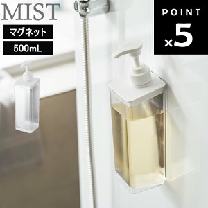 [ MIST Ղ܂o}OlbgfBXyT[ ~Xg ] R MIST ~XgV[Y C  oX[ [ ǖ Ǌ| Vv[ RfBVi[ {fB\[v 1544 1545 154
