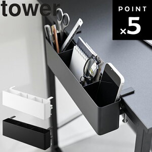[ e[uRbN ^[ ] R ^[V[Y tower e[u [ t  t | fXNTCh[   zCg ubN 1574 1575