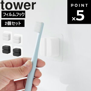 [ tBtbNTj^[}`tbN ^[ 2g ] R ^[V[Y tower ʏ [ Ǌ| ^ ʑ ʑ䉺 [ pi zCg ubN 1592 1593