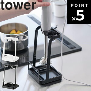 [ g[tW&nhu_[X^h ^[ ] R ^[V[Y tower Lb` W ӂ X^h [ Vv zCg ubN 1614 1615