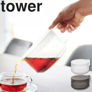 [ eB[|bg ^[ ] R ^[V[Y tower eB[T[o[ |bg }{    g Β 600ml H@Ή dqWOK k  W g zCg ub