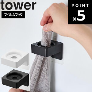 [ tBtbNTj^[z_[ ^[ ] R ^[V[Y tower ʏ C oX[ [ [ ǖʎ[ zCg ubN 1709 1710