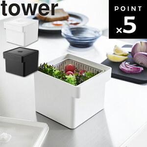 yr[Tz [ tower dqWEH@Ή Utۑe ^[ ] R ^[V[Y  [ Hގ[ e ۑP[X ①Ɏ[P[X XgbJ[ Lb` 