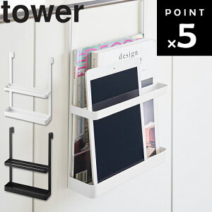 [ tower �����|���h�聕�^�u���b�gPC���b�N�^���[ ] �R����� �^���[ ���r���O ����������[ �������� ���[ 1785 1786