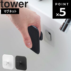 [ }OlbgTj^[VR[X|W ^[ ] R ^[V[Y tower Lb`  [ uV X|W \ zCg ubN 1842 1843