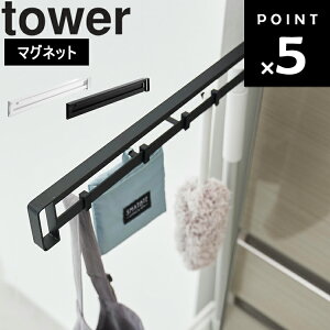 [ }Olbg①ɉBXChtbN ^[ ] R ^[V[Y tower 䏊 ①ɉ [ zCg ubN 1861 1862