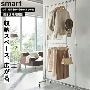 [ smart [̓Abv2inK[ X}[g iLkbLkj] R smart X}[gV[Y pCvnK[ |[nK[ | ߗގ[ |[ N[[bg ߗ  