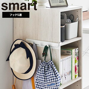 [ smart J[{bNXɍ߂itbN5AbbNnK[j X}[g ] R X}[gV[Y {bNX I [I ݎ tbN nK[|[ fbhXy[X 100