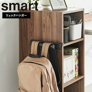 [ smart J[{bNXɍ߂itbN5AbbNnK[j X}[g ] R X}[gV[Y {bNX I [I ݎ tbN nK[|[ fbhXy[X 100