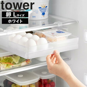 [ ①ɒI߃bN ^[ ( STCY / LTCY / bNSEL) ] R ^[V[Y tower ① [P[X [ObY [bN 10106 10107 10108 10109 10110 10111 10112 10113