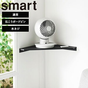 [ smart EH[R[i[T[L[^[bN X}[g ΂{[hǑΉiʏbSTCYj ] RƃX}[gV[Y R[i[bN  Ǌ|  I [I EH[ R[i[VF