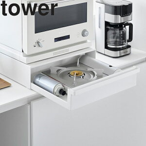 [ tower JZbgRƓdbN ^[ 1i ] R ^[V[Y tower Lb` 䏊 [ dqWu g[X^[u [ o zCg ubN 10197 10198