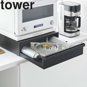 [ tower JZbgRƓdbN ^[ 1i ] R ^[V[Y tower Lb` 䏊 [ dqWu g[X^[u [ o zCg ubN 10197 10198