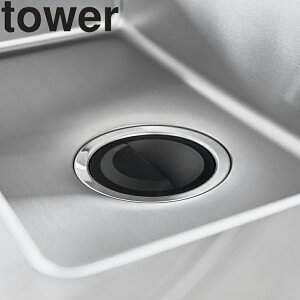 [ tower ؂lbgz_[trJo[ ^[ ] R ^[V[Y XeX r ra XgbLO^Cv Lb` S~  ȒP | zCg ubN 131