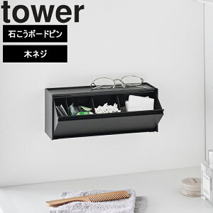 [ tower EH[ʎ[P[X ^[ ΂{[hǑΉ ] R ^[V[Y qpi[ ʏ [ tbv ǖʎ[ {bNX [ 1355 1356