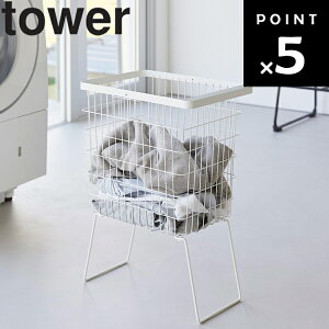 [ tower ܂݋rth[oXPbg ^[ ] R ^[V[Y tower  ʏ 󂩂 1462 1463