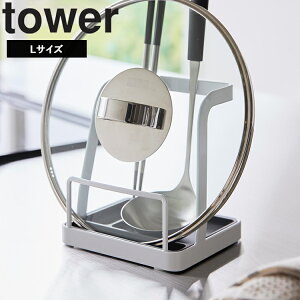 [ tower &ӂX^h ^[ ʏ / LTCY] R ^[V[Y Lb` W ӂ X^h ʒu ʗ  킢 Vv VN u 䏊 ϔM  