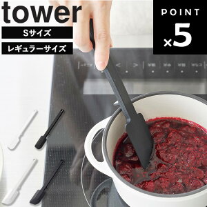 �y�ꕔ�l�R�|�X�Ή��z [ �V���R�[���X�p�`���� �^���[ ( S�T�C�Y / ���M�����[�T�C�Y ) ] �R����� �^���[�V���[�Y tower �X�p�`���� �V���R�� �w�� �~�j �ϔM ������� �H���Ή� �q���I �z�C