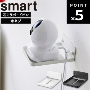 [ EH[JbN X}[g ΂{[hǑΉ ] R X}[gV[Y smart J xr[j^[ ybgJ X^h  hƃJ  ƒp  