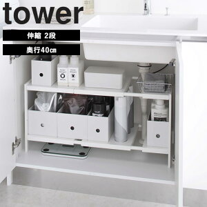 [ LkVNbN 2i ^[ ( s30cm | s40cm ) ] R tower ^[V[Y LkbN VN [ bN Lk X 2i Lb`[ I  50 ` 85  rpCv XgbN