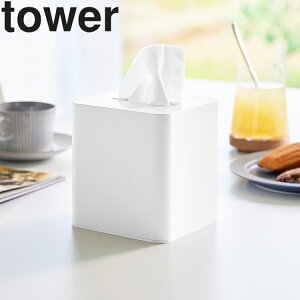 [ tower RpNgeBbVP[X ^[ XNGA ] R ^[V[Y eBbVJo[ ʏ Lb` {bNXeBbVP[X zCg ubN 10054 10055