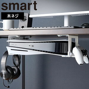 [ smart fXNQ[@z_[ X}[g ] R X}[gV[Y smart rO [ switch |[^uQ[@ Rg[[ wbhz [ fXN[ ̉ z