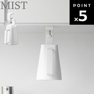 [ MIST ʌ˒I}Olbgt^u[ ~Xg 10243 ] R MIST C oX[ ʏ  [  | [ zCg