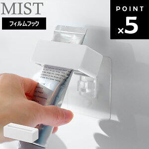 [ MIST tBtbN`[uz_[ ~Xg ] R MIST C oX[ ʏ  [  | [ zCg 10278