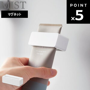 [ MIST }Olbg`[uz_[ ~Xg ] R MIST C oX[ ʏ  [  | [ zCg 10279