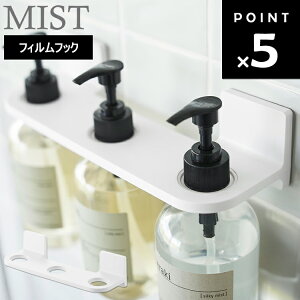 [ MIST tBtbNfBXyT[z_[ ~Xg 3A zCg 10283 ] R ~XgV[Y C oX[  [ ǖ Vv[ RfBVi[ {fB\[v