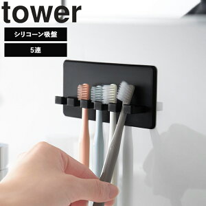 [ tower VR[zՎuVz_[ ^[ ( ftHgb5A) ] R ^[V[Y tower ʏ oX[ tbN uV| [ VR [ zCg ubN 102