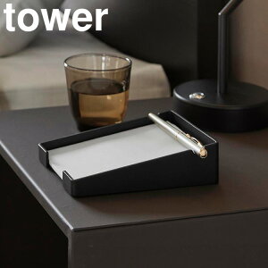 [ yu郁z_[ ^[ ] R ^[V[Y tower X^h u gC  {bNX g[  p yz_[ ze A6 pbh ze