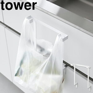 [ tower Lb`VN[W܃nK[ ^[ ] R tower ^[V[Y 䏊  VN I zCg ubN 10332 10333