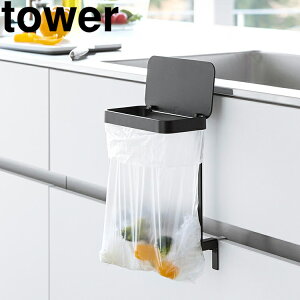 [ tower Lb`VN[|܃z_[ ^[ ] R tower ^[V[Y 䏊  VN I zCg ubN 10334 10335