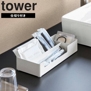 [ d؂tAjeB[ ^[ ] R ^[V[Y tower [ g[ gC {bNX P[X g[ gC AjeB  zeCN CeA 