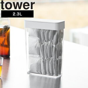 [ tower pbLtX[P[X ^[ 2.3L ] R ^[V[Y tower Lb` 䏊 R[q[ veC pbN t^t  Vv zCg ubN 10391 10392