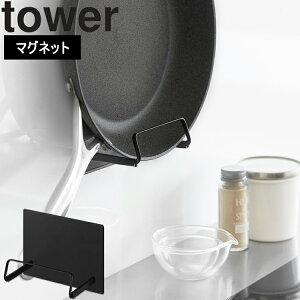 [ tower }OlbgtCpz_[ ^[ ] R ^[V[Y tower Lb` W W[ Lb`[ [  Vv zCg ubN 10405 10406